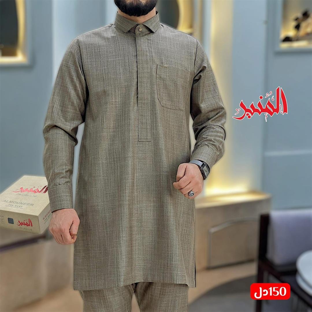 تفصيل بدلة حسب المقاس - شركة المنير